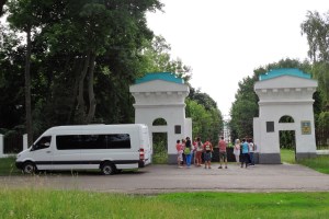 Дворец Галаганов, Сокиринцы